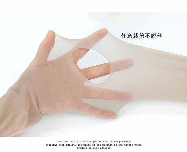 Chaussettes - collants MZ16225 - Ref 776218 Image 23