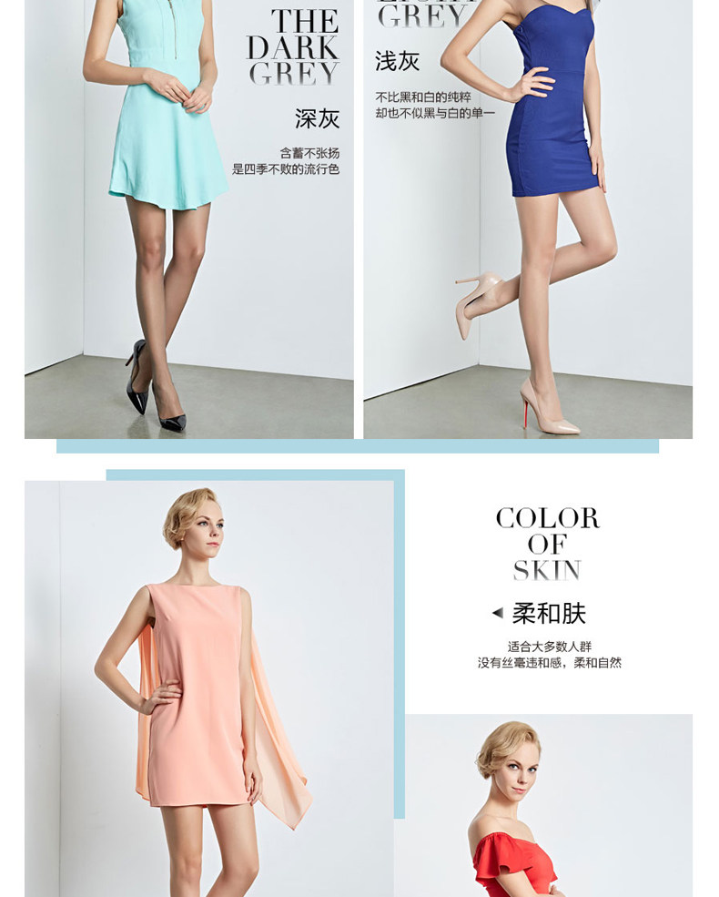 Chaussettes - collants MZ16906 - Ref 759242 Image 17