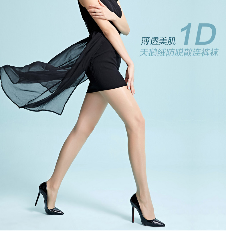 Chaussettes - collants MZ16222 - Ref 764320 Image 13