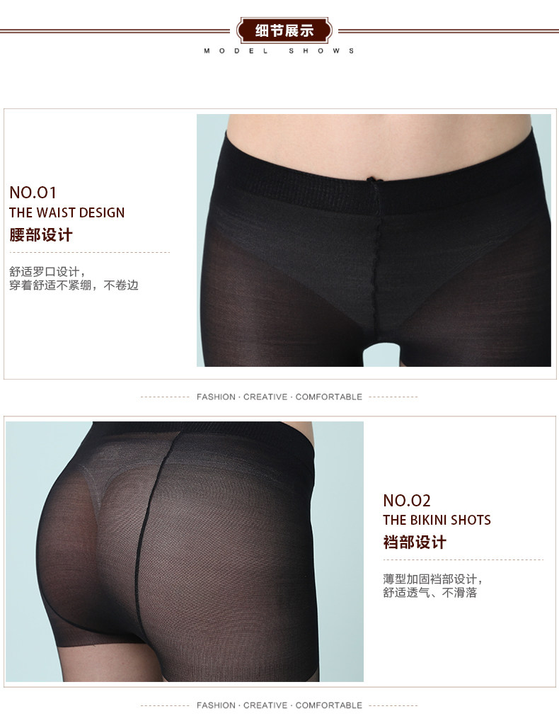 Chaussettes - collants 16196XL - Ref 777641 Image 14