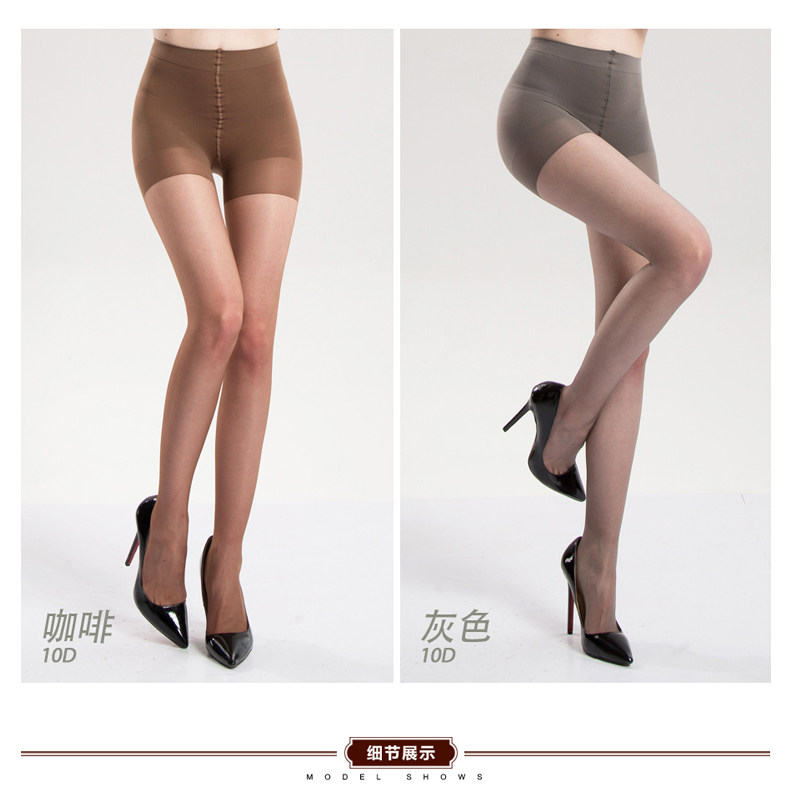 Chaussettes - collants MZ6137 - Ref 762160 Image 11