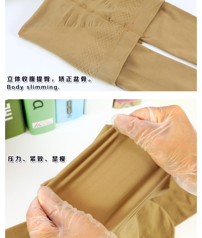 Chaussettes - collants MZ26055 - Ref 776692 Image 14