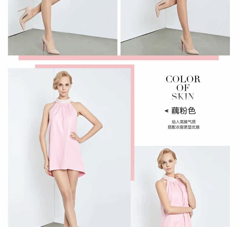 Chaussettes - collants MZ16225 - Ref 776218 Image 19