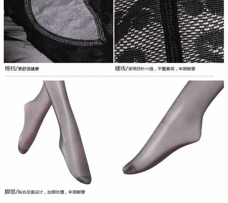 Chaussettes - collants MZ36127 - Ref 776424 Image 18