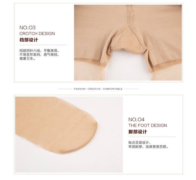 Chaussettes - collants MZ6137 - Ref 762160 Image 13