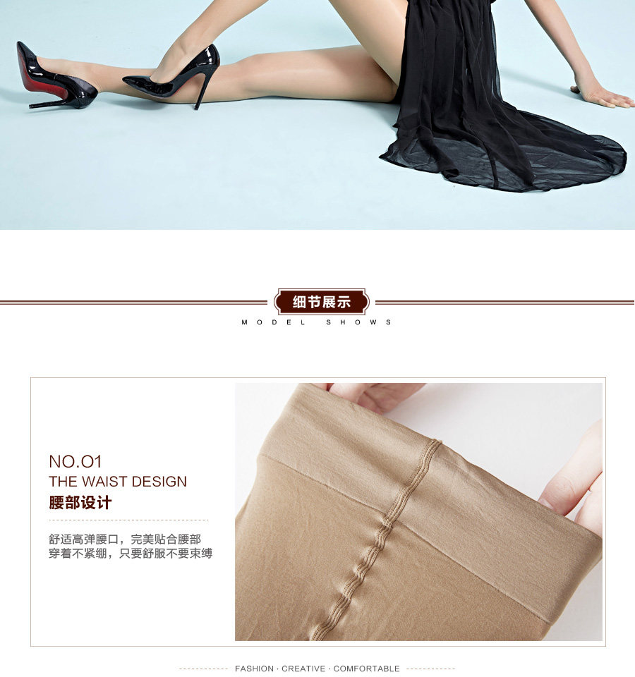 Chaussettes - collants MZ16222 - Ref 764320 Image 17