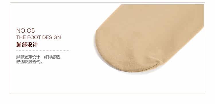 Chaussettes - collants MZ26055 - Ref 776692 Image 12