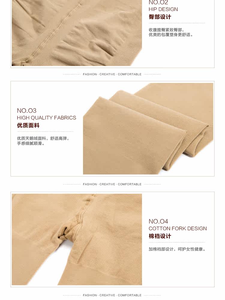 Chaussettes - collants MZ26055 - Ref 776692 Image 11