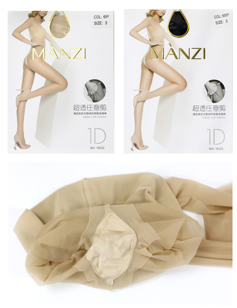 Chaussettes - collants MZ16222 - Ref 764320 Image 19