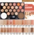 Lắc cùng phấn mắt kết hợp đĩa trang điểm màu nude đất màu ngọc trai trang điểm trọn bộ set mỹ phẩm đỏ chính hãng - Bóng mắt phấn mắt anylady Bóng mắt