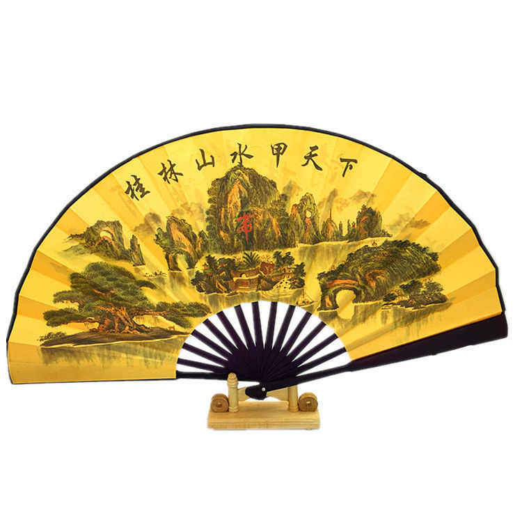 桂林扇子- Top 50件桂林扇子- 2026年2月更新- Taobao