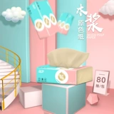 10 Бакринг деревянный по -бумажный полотенце полотенце