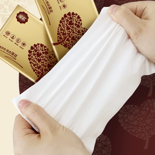 漫花 Небольшая сумка для домашнего использования, бумажные салфетки, туалетная бумага