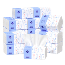 Manhua 400 sheets of tissue paper in a box for household use affordable dormitory paper towels restaurant wholesale toilet paper towels