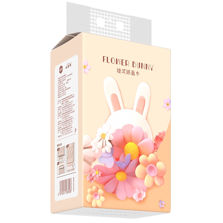 天降0.08抽纸2包漫花挂抽1题800张