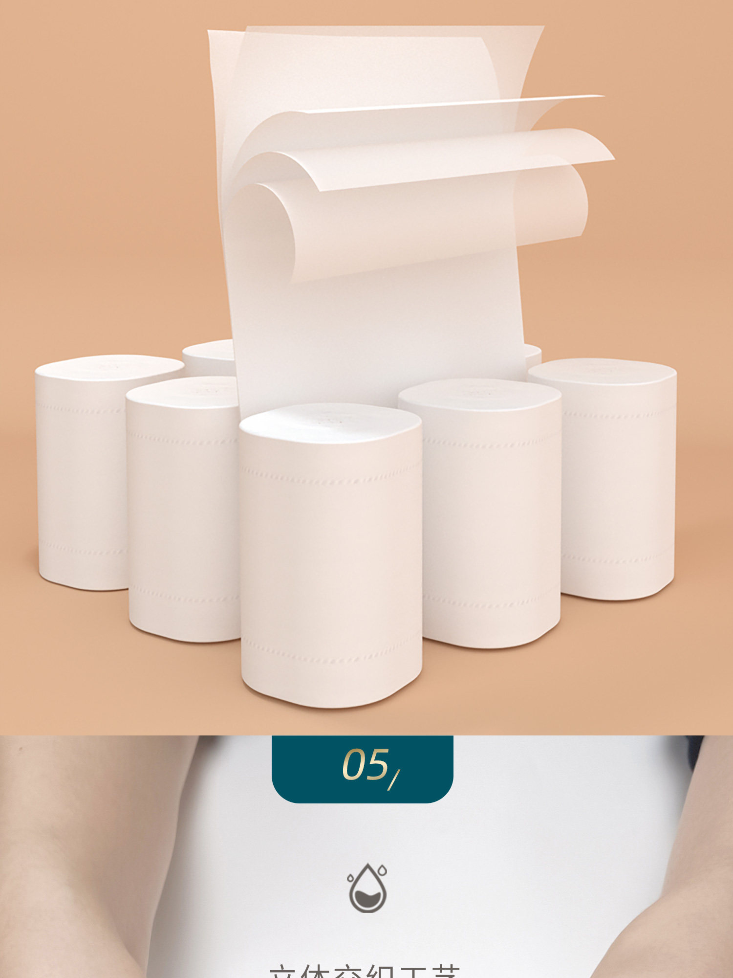 图片[9]-漫花卫生纸卷纸家用实惠装整箱纸巾无芯卷筒纸卫生间厕所厕纸手纸