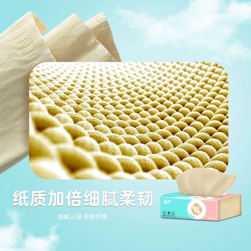 10 Бакринг деревянный по -бумажный полотенце полотенце