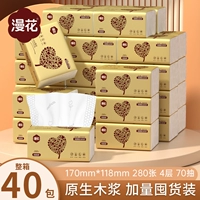 Туалетная бумага, 40