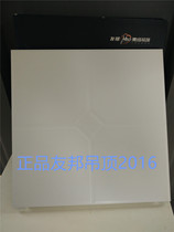 AIA Ceiling 1503