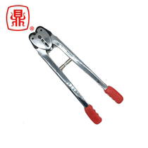 Redge manually wraps clamps manually packs clamps paper plastic packing machine clamps bundle plastic belts