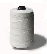 Package line 1000g woven bag sealing wire packaging sealing wire sealing line sealing line slit elastic line