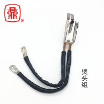 Rege semi - automatic packing machine hot melt hot melt hot head hot head head - head packing machine original accessories hot head hot head hot - head hot - head hot - head heat - head heat - head group