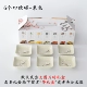 Hương vị gốm sứ bánh bao nhà bánh bao món ăn món ăn món ăn món lẩu bát lẩu xì dầu gia vị món quà hộp