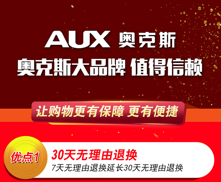 giá đựng rượu vang AUX / Aux JC-116AD một cửa tủ lạnh rượu vang tủ văn phòng nhà tủ lạnh tủ lạnh trà đá thanh 	tủ rượu bếp