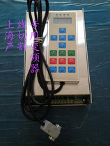 Wire cutting accessories in wire - fast wire converter with hand - controlled box Shanghai