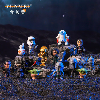 Yunbeimei blind box toy model ornaments