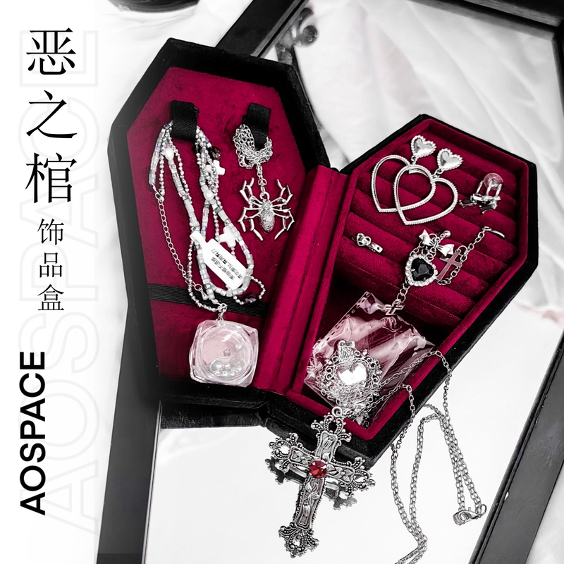 Hypoxia in Outer Space [Evil Coffin] Coffin Dark Velvet Necklace Ring Jewelry Storage Box