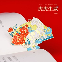 Ограниченная серия Limited Edition (Exquisite) Limited Edition, не восполнит его после продажи