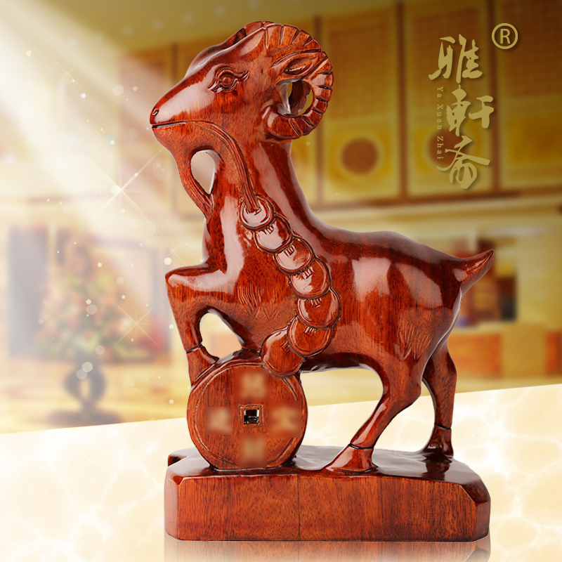 Yaxuan Zhai Mahogany crafts Solid wood carving home decoration Zodiac sheep Wooden three sheep Kaitai animal