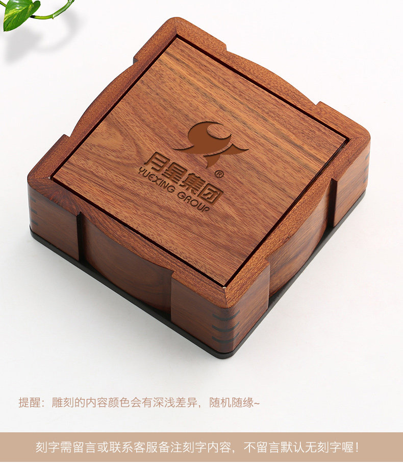 Подписать Box_08.jpg
