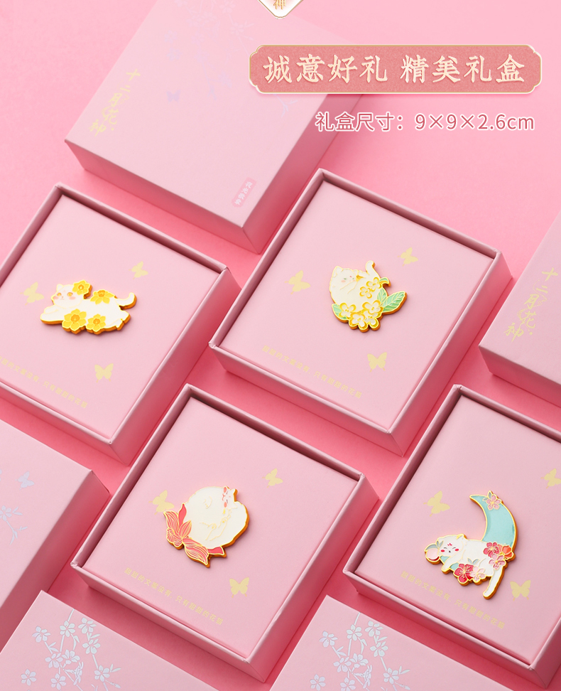 商品详情图