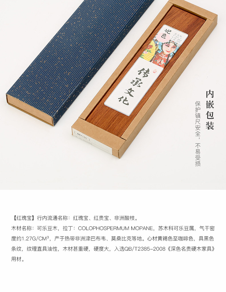 Baihe_18.jpg