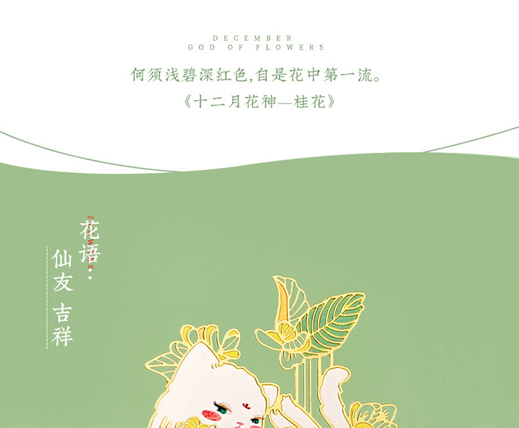 商品详情图