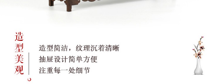 Cánh gà gỗ nhỏ Bo cổ rắn gỗ Trung Quốc kệ cổ kệ Duobao Pavilion hiên tủ trà tủ trưng bày tủ - Kệ kệ giày thông minh
