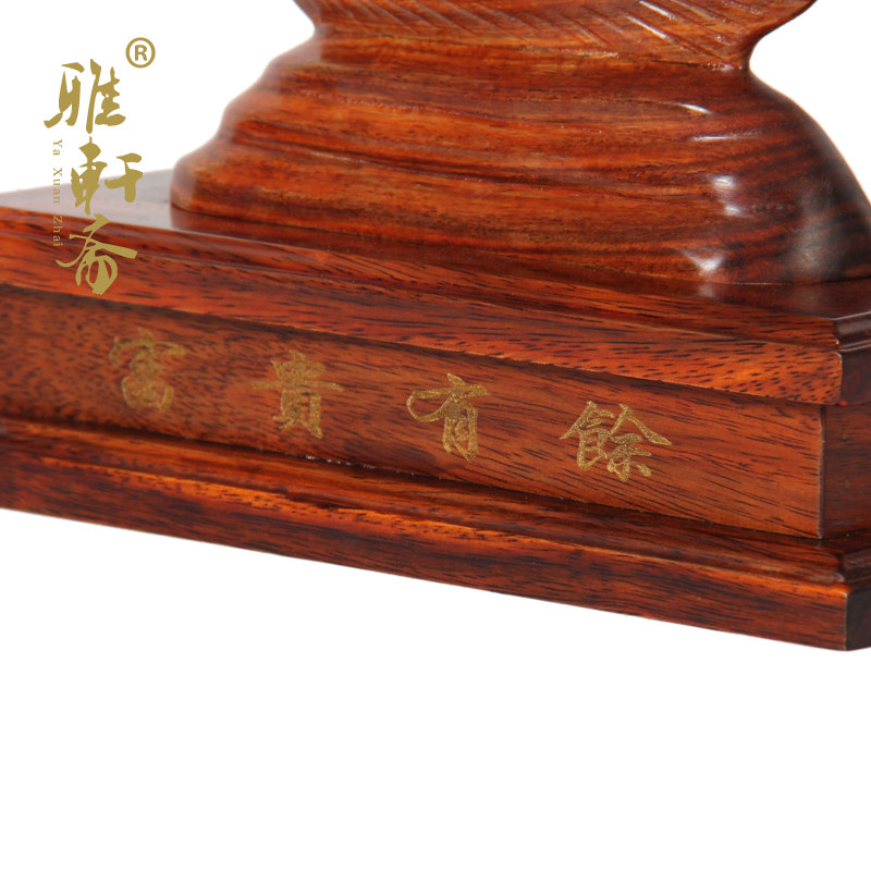 ����ի������������ڼ�