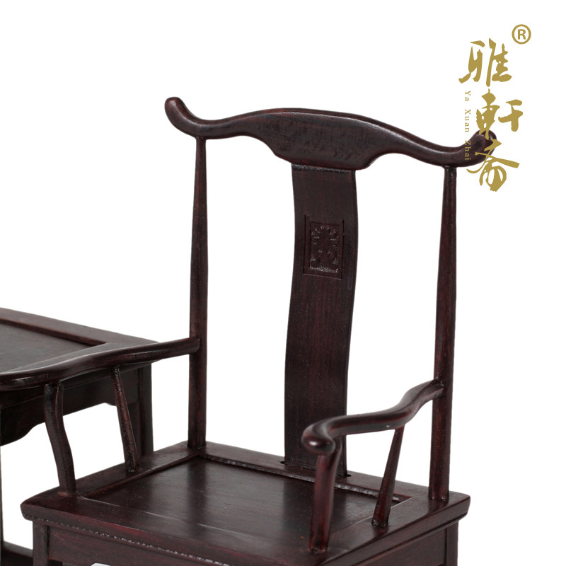 ����իģ��΢���Ҿ�ʵľ�ʰڼ�yxz-linshi-125