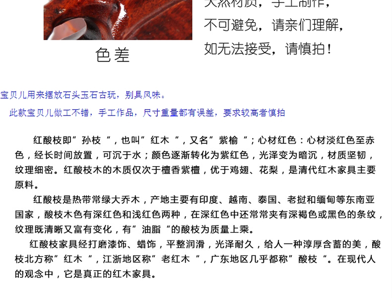 S Ya Xuan Zhai Rosewood với loại cơ sở Gỗ cơ sở Kistler khung nhẫn ngọc ngọc ấm trà cơ sở con dấu - Nhẫn nhẫn doji
