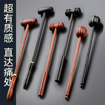 Wooden fitness hammer Meridian Health Care beating stick massage hammer back massager small beating hammer health beating stick