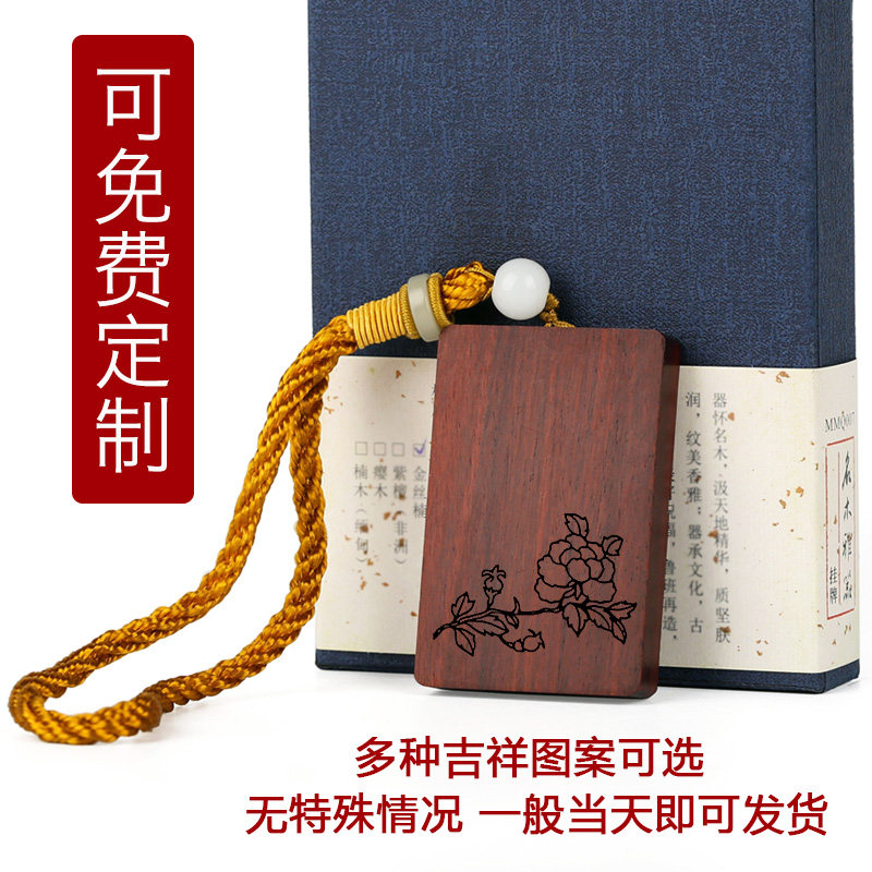 ����ի���ƽ�������Ƶ�׹2016-11-03-01