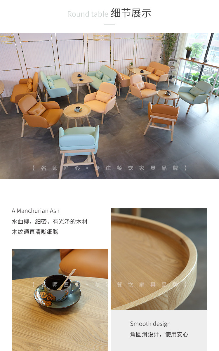 新款_09.jpg