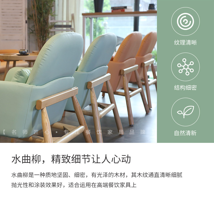 新款_07.jpg
