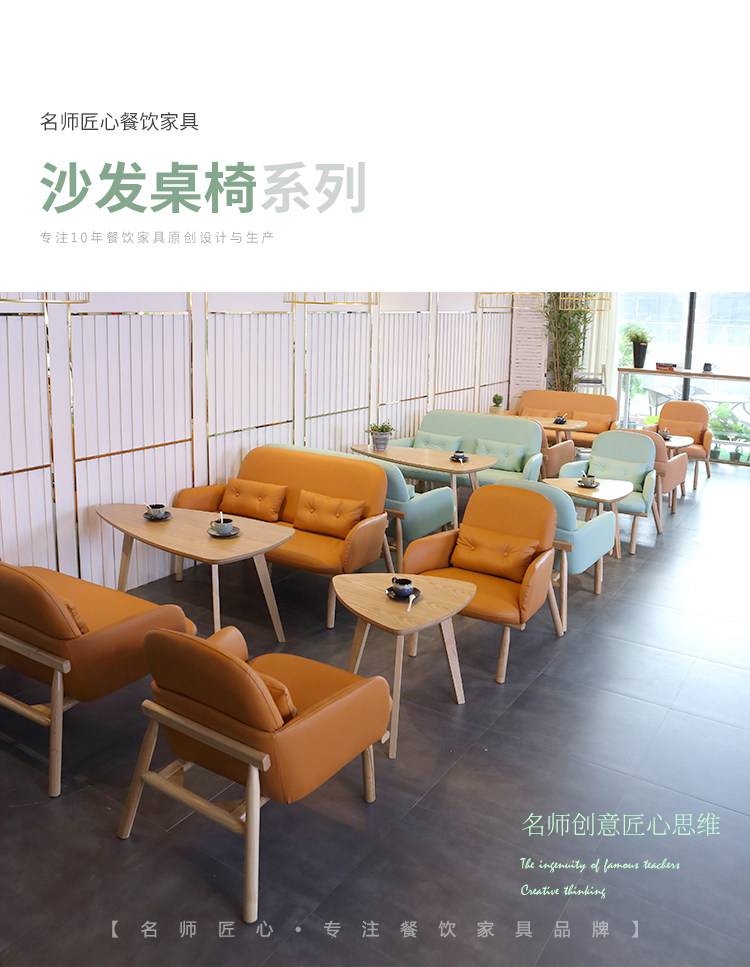 新款_01.jpg