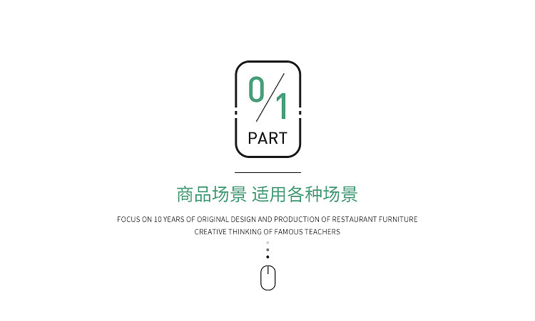 Зеленая карта Seat_03.jpg