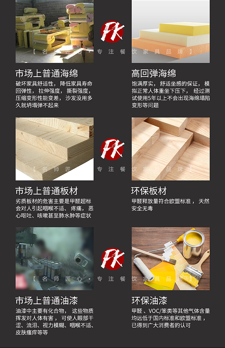 Зеленая карта Seat_15.jpg