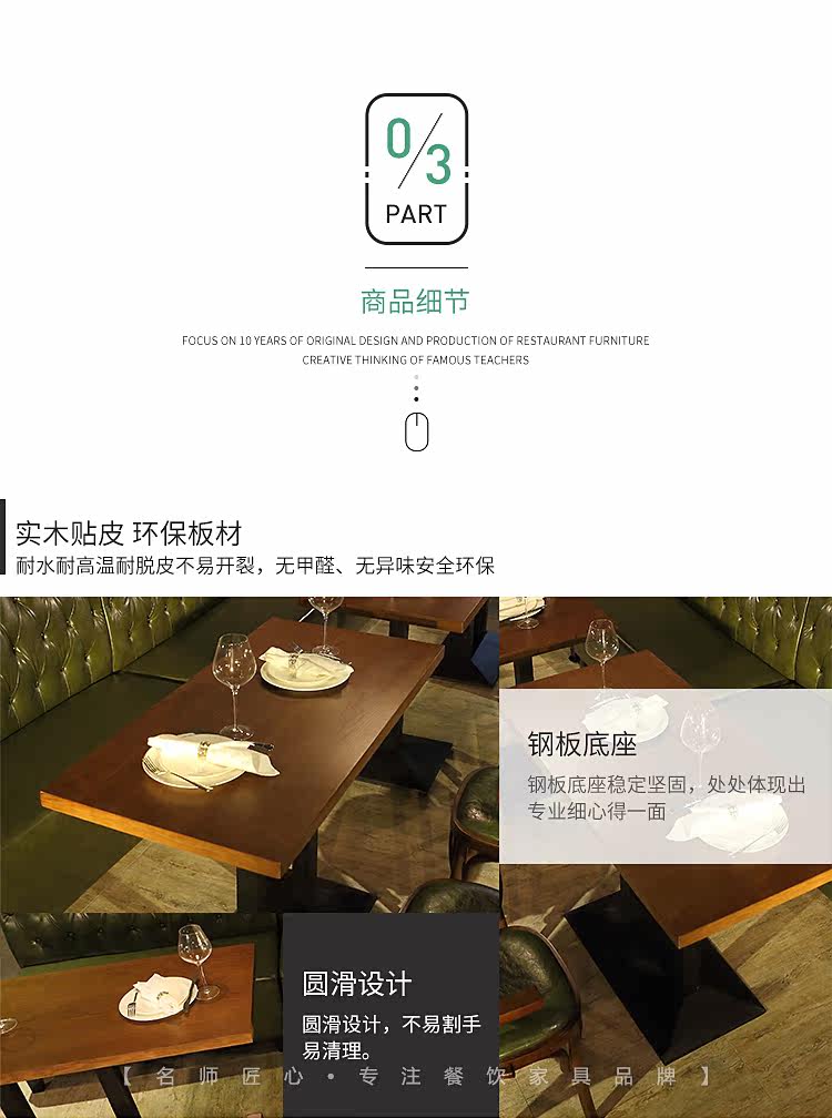 Зеленая карта Seat_08.jpg