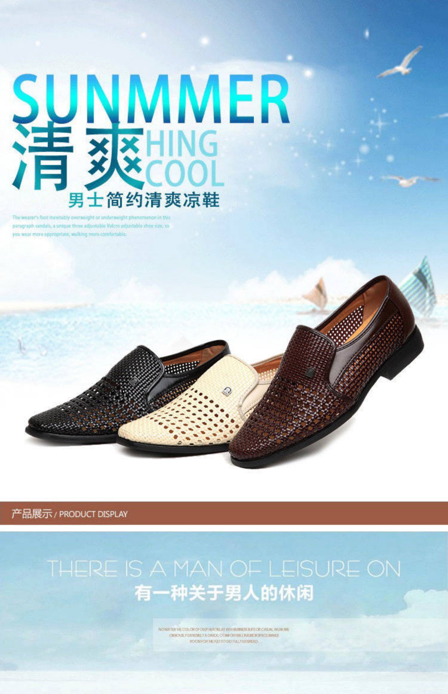 Giày dép nam mùa hè dép da mềm mại Giày da nam thoáng khí lỗ rỗng kinh doanh ăn mặc giản dị giày trắng - Sandal dép sandal nam hàng hiệu